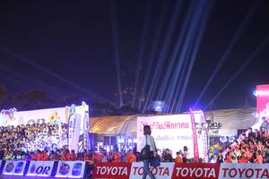 BIB: 2014
                            <button type="button" onclick="openModal(23042902)" class="btn btn-primary btn-sm float-right btn-popup" data-toggle="modal" data-target=".modal-high-quality">
                        <i class="fas fa-shopping-cart"></i> Add to Cart
                    </button>
                                            <button type="button" onclick="isThisMe(23042902, true)" class="btn btn-success btn-sm float-right btn-popup btn-isme hidden" data-toggle="tooltip" data-placement="bottom" title="นี่คือรูปของคุณใช่ไหม คลิกที่นี่เพื่อเอาเข้าอัลบั้ม">
                        <i class="fas fa-plus"></i> Add to album
                    </button>
                    <button type="button" onclick="isThisMe(23042902, false)" class="btn btn-warning btn-sm float-right btn-popup btn-isnotme hidden">
                        <i class="fas fa-ban"></i> Remove from album
                    </button>